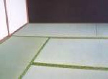 松山テナント情報館のブログ