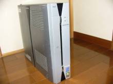 松山テナント情報館のブログ