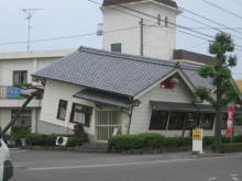 $松山テナント情報館のブログ